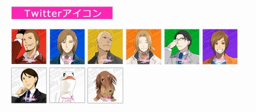 画像ギャラリー No.004のサムネイル画像 / 「VitaminX Destination」，キャストコメント＆サンプルボイスを公式サイトで公開