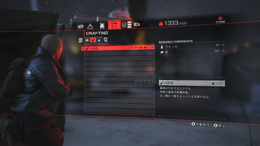 画像ギャラリー No.026のサムネイル画像 / スクエニのサバイバルアクション「LEFT ALIVE」，登場する国家の特徴や初公開となるキャラクター情報が公開