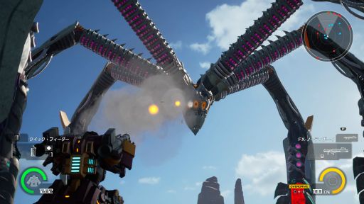画像ギャラリー No.028のサムネイル画像 / 「EARTH DEFENSE FORCE: IRON RAIN」プレイレポート。爽快感はそのままに,新たな試みを取り入れた意欲作だ