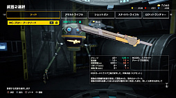 画像ギャラリー No.034のサムネイル画像 / 「EARTH DEFENSE FORCE: IRON RAIN」プレイレポート。爽快感はそのままに,新たな試みを取り入れた意欲作だ