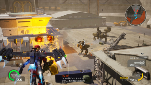 画像ギャラリー No.041のサムネイル画像 / 「EARTH DEFENSE FORCE: IRON RAIN」プレイレポート。爽快感はそのままに,新たな試みを取り入れた意欲作だ