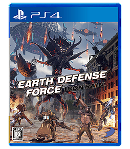 画像ギャラリー No.002のサムネイル画像 / 「すべてが新しいEDF」こと「EARTH DEFENSE FORCE: IRON RAIN」が本日発売。特別な武器やビークルを含むDLCの配信もスタート