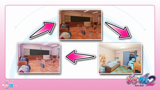 画像ギャラリー No.001のサムネイル画像 / 「ぎゃる☆がん2」，新要素の防衛＆探索ミッションと「ドキドキモード」の情報を公開