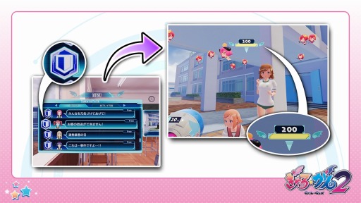 画像ギャラリー No.003のサムネイル画像 / 「ぎゃる☆がん2」，新要素の防衛＆探索ミッションと「ドキドキモード」の情報を公開