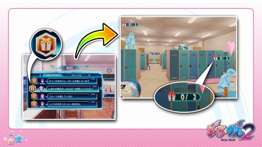 画像ギャラリー No.005のサムネイル画像 / 「ぎゃる☆がん2」，新要素の防衛＆探索ミッションと「ドキドキモード」の情報を公開