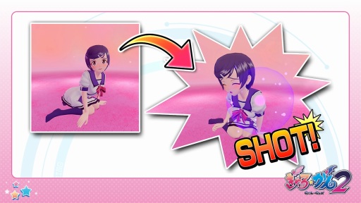 画像ギャラリー No.008のサムネイル画像 / 「ぎゃる☆がん2」，新要素の防衛＆探索ミッションと「ドキドキモード」の情報を公開
