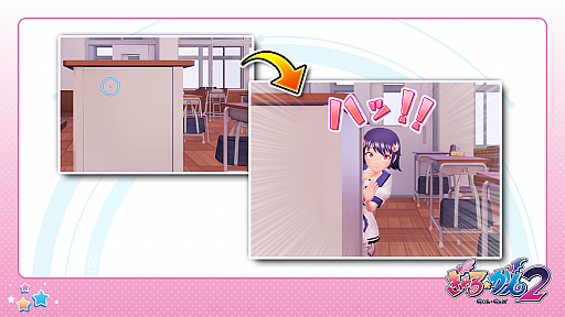 画像ギャラリー No.004のサムネイル画像 / 「ぎゃる☆がん2」,シューティングパートの詳細が公開