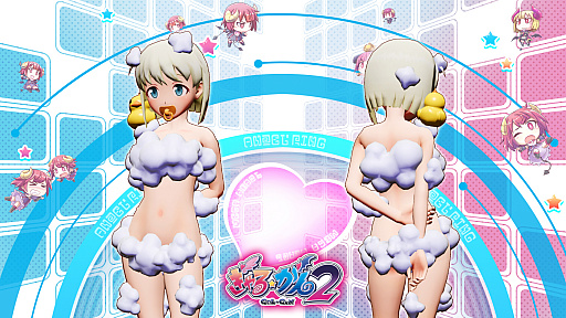 画像ギャラリー No.003のサムネイル画像 / 「ぎゃる☆がん2」,「ばぶばぶバブル」「のーさつ にゃんぴーす」など衣装DLCが配信スタート