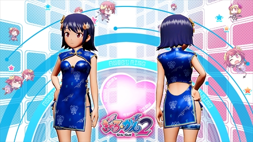 画像ギャラリー No.009のサムネイル画像 / 「ぎゃる☆がん2」,“天使のナース服”などDLC衣装第2弾の配信が開始