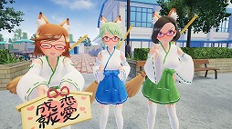 画像ギャラリー No.012のサムネイル画像 / 「ぎゃる☆がん2」，カンフー服や巫女服などのダウンロードコンテンツが発売