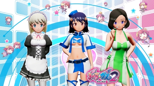 画像ギャラリー No.024のサムネイル画像 / 「ぎゃる☆がん2」のDLC衣装第5弾が配信開始。「だぶるぴーす ばいりんぎゃる」のセール,PS Storeで実施