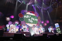 画像ギャラリー No.011のサムネイル画像 / 765プロとミリオンスターズによる，“ごった煮”ライブ「THE IDOLM@STER 765 MILLIONSTARS HOTCHPOTCH FESTIV@L!!」をレポート