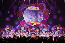 画像ギャラリー No.045のサムネイル画像 / 765プロとミリオンスターズによる，“ごった煮”ライブ「THE IDOLM@STER 765 MILLIONSTARS HOTCHPOTCH FESTIV@L!!」をレポート