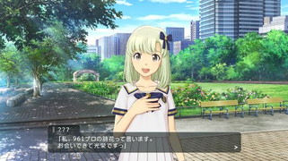 画像ギャラリー No.005のサムネイル画像 / 「アイドルマスター ステラステージ」，詩花のCVを担当するのは高橋李依さん。前作からDLCの楽曲や衣装などを引き継ぎ可能