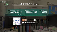 画像ギャラリー No.012のサムネイル画像 / 「アイドルマスター ステラステージ」，詩花のCVを担当するのは高橋李依さん。前作からDLCの楽曲や衣装などを引き継ぎ可能