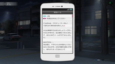 画像ギャラリー No.017のサムネイル画像 / 「アイドルマスター ステラステージ」，詩花のCVを担当するのは高橋李依さん。前作からDLCの楽曲や衣装などを引き継ぎ可能