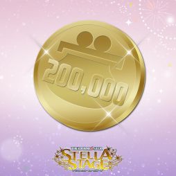 画像ギャラリー No.025のサムネイル画像 / 「アイドルマスター ステラステージ」のDLCカタログ3号が1月25日に配信