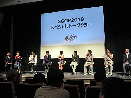 画像ギャラリー No.009のサムネイル画像 / 「機動戦士ガンダム バトルオペレーション2」「機動戦士ガンダム 戦場の絆」のeスポーツ大会，「GGGP2019」の開催告知イベントの模様をお届け