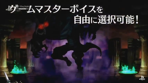 画像ギャラリー No.006のサムネイル画像 / 「ドラゴンズクラウン・プロ」,2018年1月25日にPS4で発売。4K画質に加え,クロスプレイに対応した「ドラゴンズクラウン」の決定版