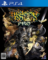 画像ギャラリー No.011のサムネイル画像 / 「ドラゴンズクラウン・プロ」,2018年1月25日にPS4で発売。4K画質に加え,クロスプレイに対応した「ドラゴンズクラウン」の決定版