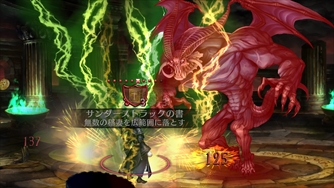 画像ギャラリー No.032のサムネイル画像 / 「ドラゴンズクラウン・プロ」,プレイヤーが操るキャラクター6人やスキルの特徴を紹介する第2報を掲載