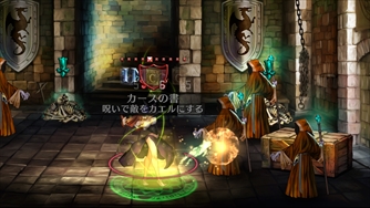 画像ギャラリー No.034のサムネイル画像 / 「ドラゴンズクラウン・プロ」,プレイヤーが操るキャラクター6人やスキルの特徴を紹介する第2報を掲載