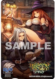 画像ギャラリー No.004のサムネイル画像 / 「ドラゴンズクラウン・プロ」キャラクター紹介ムービー「ファイター篇」が公開。ナレーションは声優の津田健次郎さん
