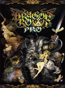 画像ギャラリー No.005のサムネイル画像 / 「ドラゴンズクラウン・プロ」新録BGMの試聴動画と,キャラクター「アマゾン」の紹介動画が公開に。11月19日開催「スペシャル体験会」の情報も