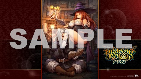 画像ギャラリー No.011のサムネイル画像 / 「ドラゴンズクラウン・プロ」新録BGMの試聴動画と,キャラクター「アマゾン」の紹介動画が公開に。11月19日開催「スペシャル体験会」の情報も