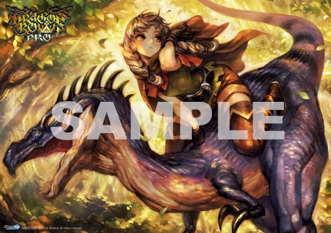 画像ギャラリー No.012のサムネイル画像 / 「ドラゴンズクラウン・プロ」新録BGMの試聴動画と,キャラクター「アマゾン」の紹介動画が公開に。11月19日開催「スペシャル体験会」の情報も