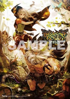 画像ギャラリー No.019のサムネイル画像 / 「ドラゴンズクラウン・プロ」限定版特典「動くモンスター図鑑」と,キャラクター「エルフ」の紹介動画が公開に。秋葉原で行われる体験会の詳細も
