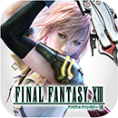 画像ギャラリー No.006のサムネイル画像 / 「FINAL FANTASY X/X-2 HD リマスター」など21作品がお得な価格に。「クラウドゲームアプリ年末年始セール」,App Store,Google Playで開始