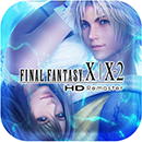画像ギャラリー No.007のサムネイル画像 / 「FINAL FANTASY X/X-2 HD リマスター」など21作品がお得な価格に。「クラウドゲームアプリ年末年始セール」,App Store,Google Playで開始