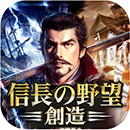 画像ギャラリー No.013のサムネイル画像 / 「FINAL FANTASY X/X-2 HD リマスター」など21作品がお得な価格に。「クラウドゲームアプリ年末年始セール」,App Store,Google Playで開始