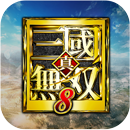 画像ギャラリー No.014のサムネイル画像 / 「FINAL FANTASY X/X-2 HD リマスター」など21作品がお得な価格に。「クラウドゲームアプリ年末年始セール」,App Store,Google Playで開始