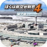 画像ギャラリー No.019のサムネイル画像 / 「FINAL FANTASY X/X-2 HD リマスター」など21作品がお得な価格に。「クラウドゲームアプリ年末年始セール」,App Store,Google Playで開始