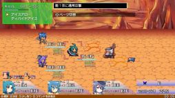画像ギャラリー No.007のサムネイル画像 / 「ブレイブダンジョン＋魔神少女 COMBAT」が本日配信。プレゼントキャンペーンも開始