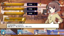 画像ギャラリー No.008のサムネイル画像 / 「ブレイブダンジョン＋魔神少女 COMBAT」が本日配信。プレゼントキャンペーンも開始