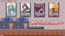 画像ギャラリー No.012のサムネイル画像 / 「ブレイブダンジョン＋魔神少女 COMBAT」が本日配信。プレゼントキャンペーンも開始