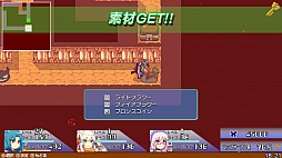 画像ギャラリー No.003のサムネイル画像 / 「ブレイブダンジョン＋魔神少女COMBAT」とオリジナル特典がセットになったクロニクルパックの予約受付が開始