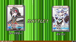 画像ギャラリー No.010のサムネイル画像 / 「ブレイブダンジョン＋魔神少女COMBAT」とオリジナル特典がセットになったクロニクルパックの予約受付が開始