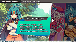 画像ギャラリー No.015のサムネイル画像 / 「ブレイブダンジョン＋魔神少女COMBAT」とオリジナル特典がセットになったクロニクルパックの予約受付が開始