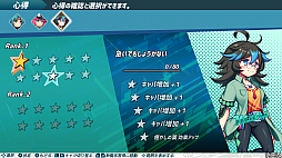画像ギャラリー No.019のサムネイル画像 / 「ブレイブダンジョン＋魔神少女COMBAT」とオリジナル特典がセットになったクロニクルパックの予約受付が開始