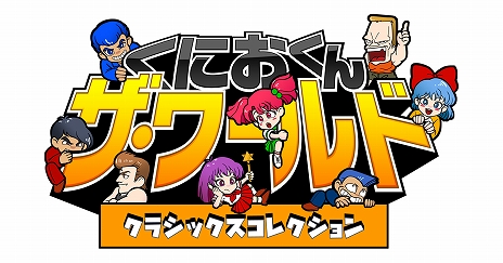 画像ギャラリー No.006のサムネイル画像 / 「くにおくん ザ・ワールド クラシックスコレクション」から「ダブルドラゴン」シリーズの3作品がDMM GAMES PCゲームフロアに追加