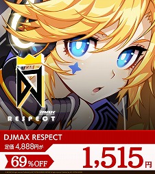 画像ギャラリー No.003のサムネイル画像 / アークシステムワークス，PS4/Switch/3DSのタイトルが最大85％オフになる“#アークの年末年始SPセール”をスタート