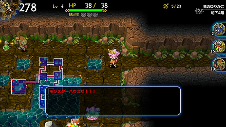 画像ギャラリー No.005のサムネイル画像 / トイディアのSwitch用新作ローグライクRPG「ドラゴンファングZ」は12月14日より配信へ。「ドラゴンファング」での記念企画は明日から