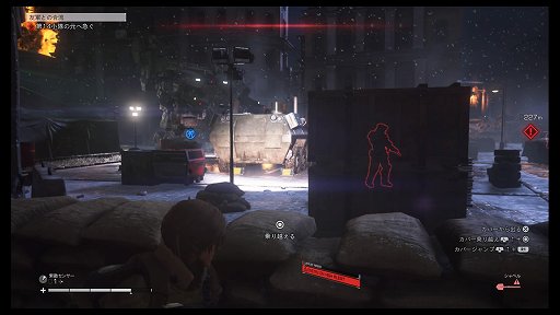 画像ギャラリー No.004のサムネイル画像 / 「LEFT ALIVE」はローグライクのようなゲームを目指したサバイバルアクション。ディレクターの鍋島俊文氏にインタビュー