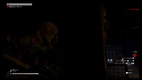 画像ギャラリー No.005のサムネイル画像 / 「LEFT ALIVE」で生き延びるために,プレイヤーは何を選ぶのか? 同じマップを3人でプレイしたら,攻略法がまったく異なるものに