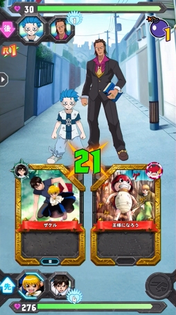 画像ギャラリー No.009のサムネイル画像 / 魔本構築RPG「金色のガッシュベル!! Golden Memories」は2019年配信予定。Twitterキャンペーンがスタート