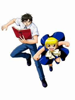 画像ギャラリー No.003のサムネイル画像 / 「金色のガッシュベル!! Golden Memories」がリリース。ログインボーナスや初心者応援ガシャなどのキャンペーンも開催